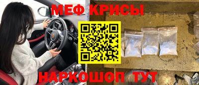 гидропоника Кингисепп