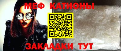 гидропоника Кингисепп