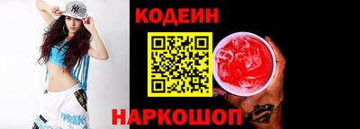гидропоника Кингисепп
