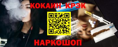 круглые Кимры
