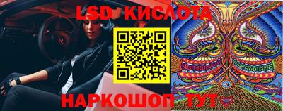 мдма Кинель