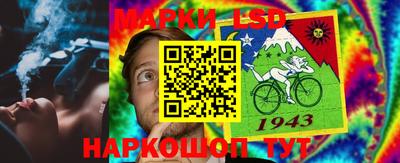 круглые Кимры