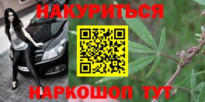 круглые Кимры