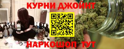 гидропоника Кингисепп