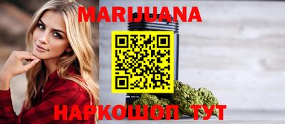 мдма Кинель
