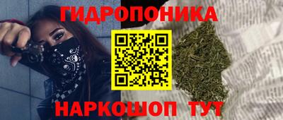 мдма Кинель