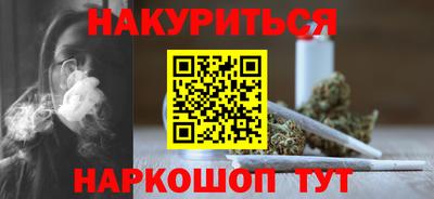 мдма Кинель