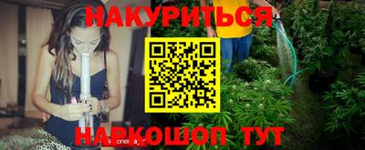 мдма Кинель