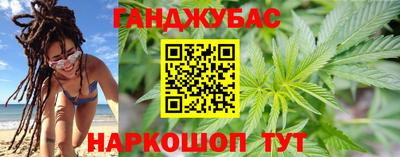 мдма Кинель
