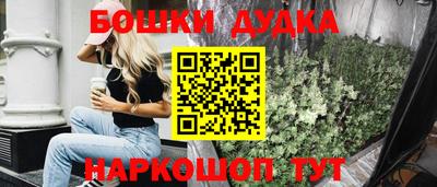 круглые Кимры