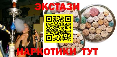 круглые Кимры