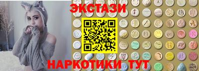 гидропоника Кингисепп