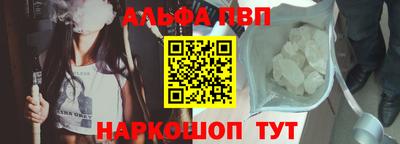 сатива Конаково