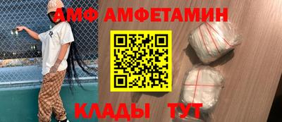 мдма Кинель