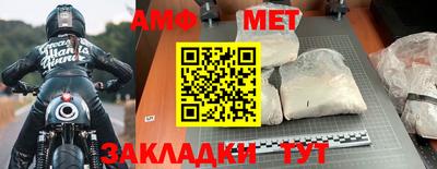 круглые Кимры