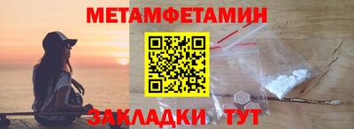 круглые Кимры