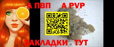 круглые Кимры