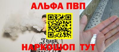 гидропоника Кингисепп