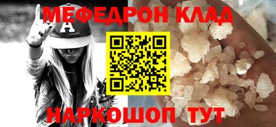 гидропоника Кингисепп