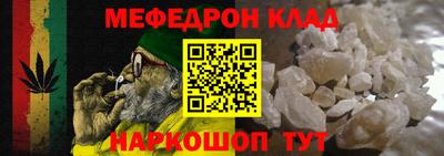 круглые Кимры