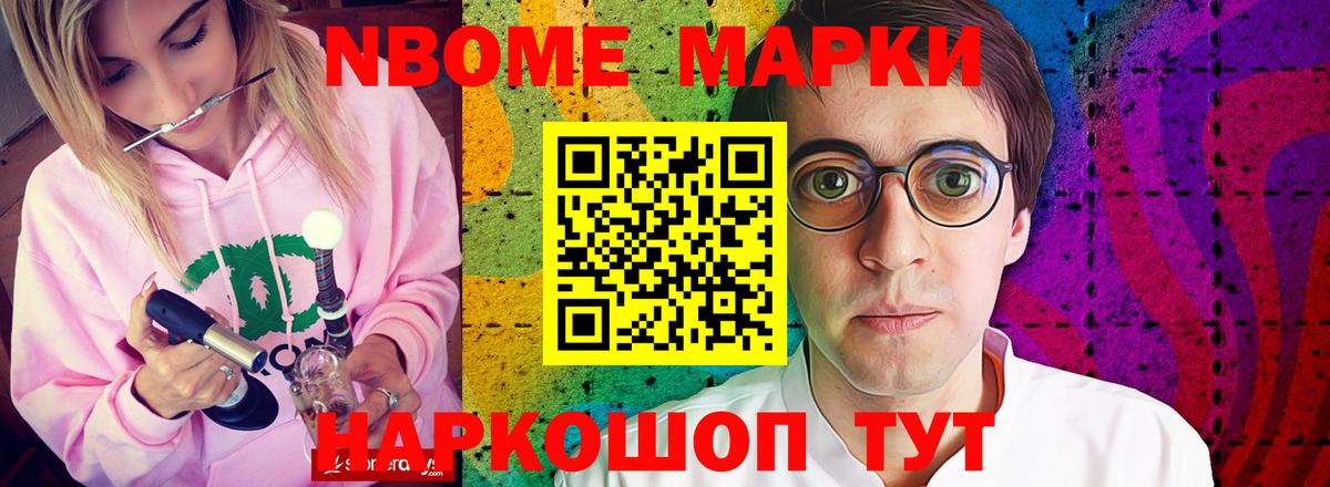 Лсд 25 экстази ecstasy Морозовск